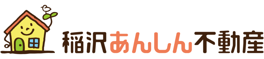 稲沢あんしん不動産のロゴマーク