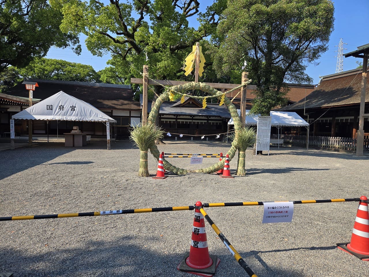 稲沢市国府宮神社の除疫祭で設置された茅の輪くぐり用の茅の輪