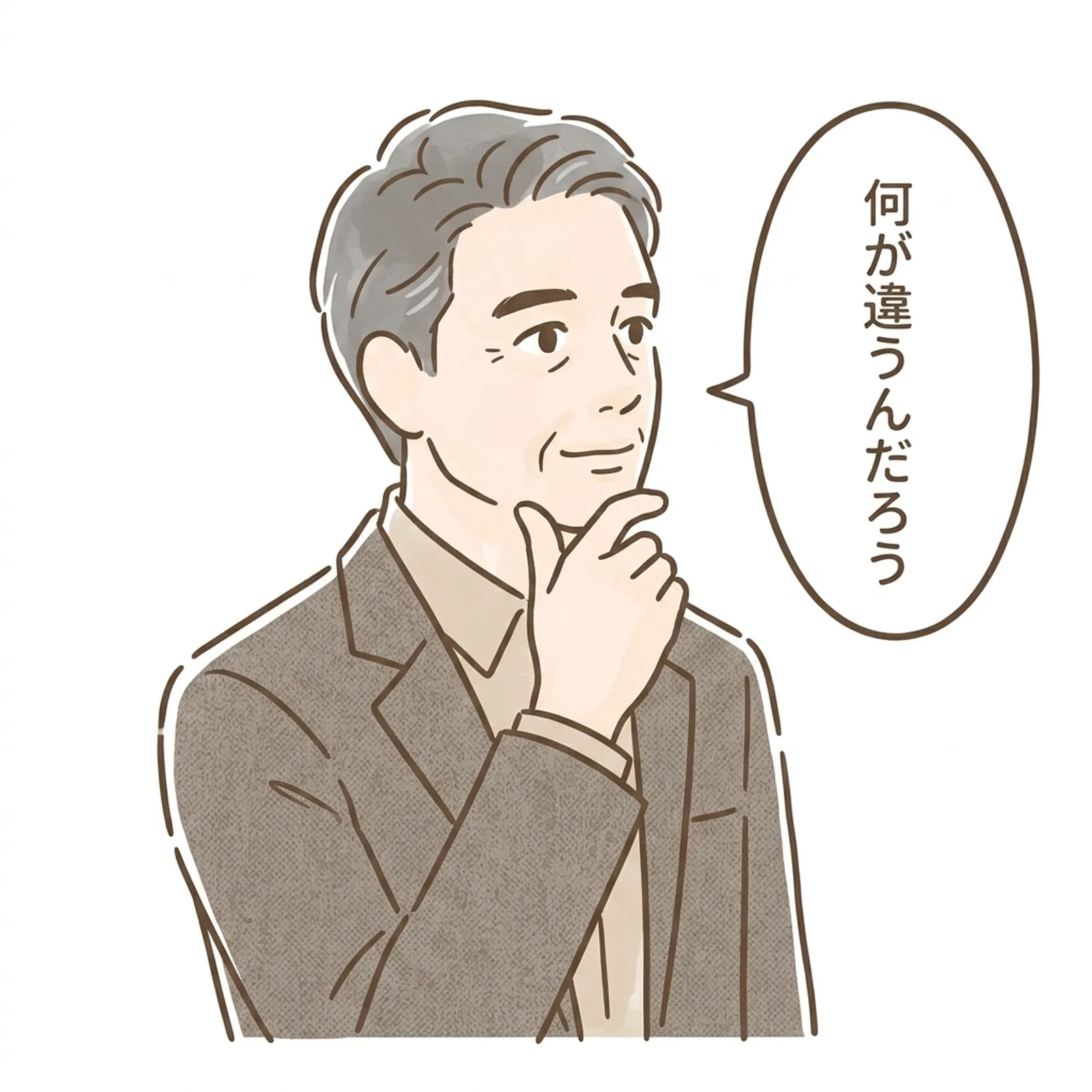一般的な不動産会社と稲沢あんしん不動産の違いを比較するイメージ