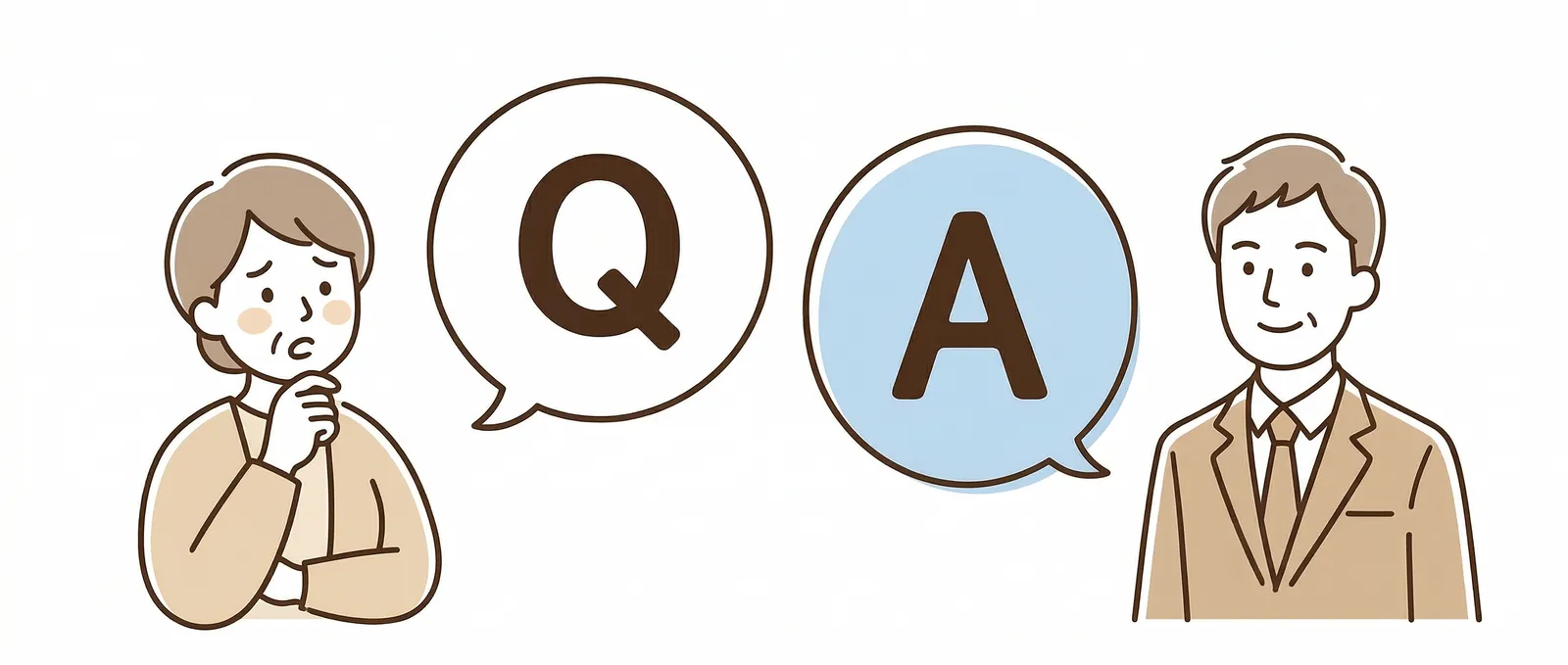 不動産売却についての疑問を相談する人と、回答する専門家のQ&Aイラスト。記事末尾のよくある質問セクションを表す。