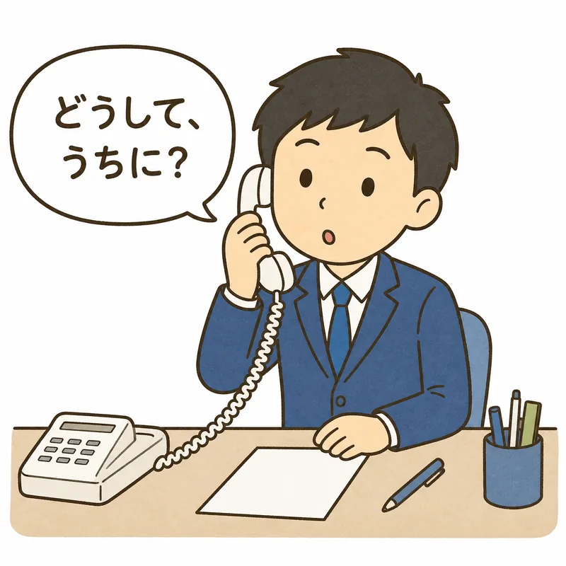 電話を受けながら「どうして当社に問い合わせを?」と尋ねる不動産会社スタッフのイラスト