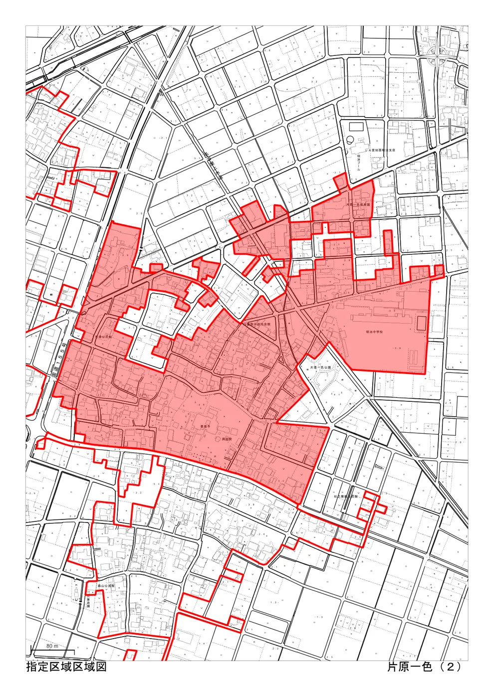 稲沢市の市街化調整区域・34条11号（条例指定区域）「片原一色（2）」の区域図。住宅を建てられる可能性のある指定区域が赤色で示されている（出典：稲沢市「指定区域区域図」）