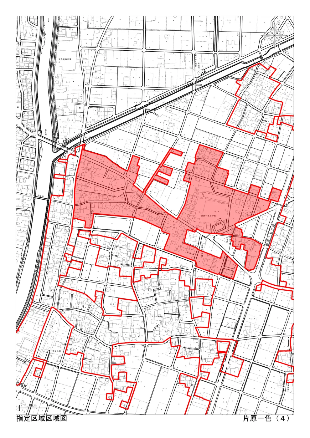 稲沢市の市街化調整区域・34条11号（条例指定区域）「片原一色（4）」の区域図。住宅を建てられる可能性のある指定区域が赤色で示されている（出典：稲沢市「指定区域区域図」）