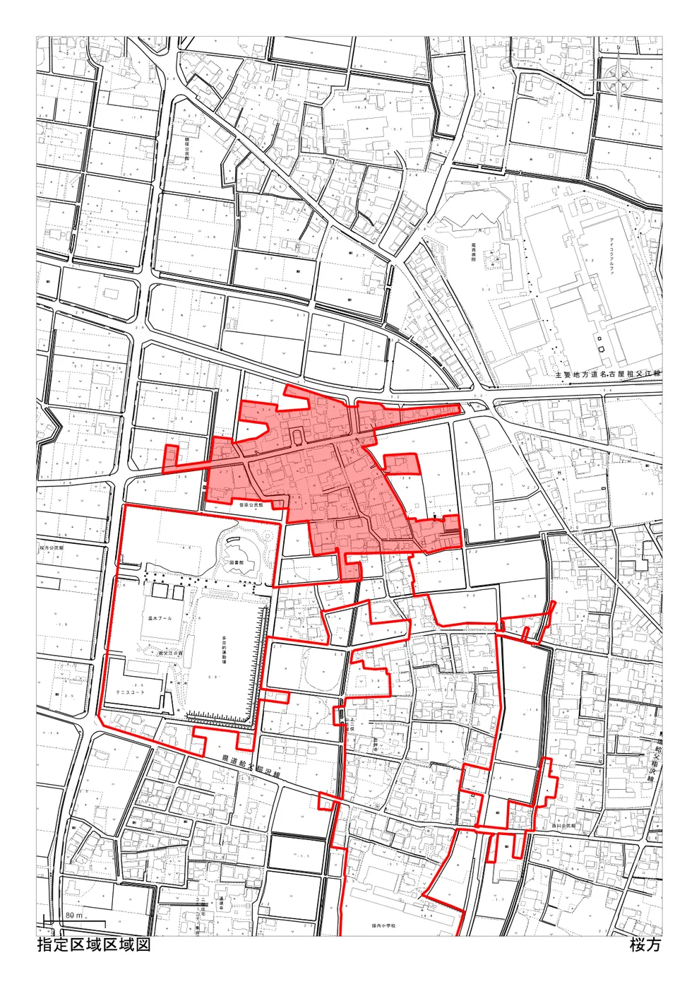 稲沢市の市街化調整区域・34条11号（条例指定区域）「桜方」の区域図。住宅を建てられる可能性のある指定区域が赤色で示されている（出典：稲沢市「指定区域区域図」）