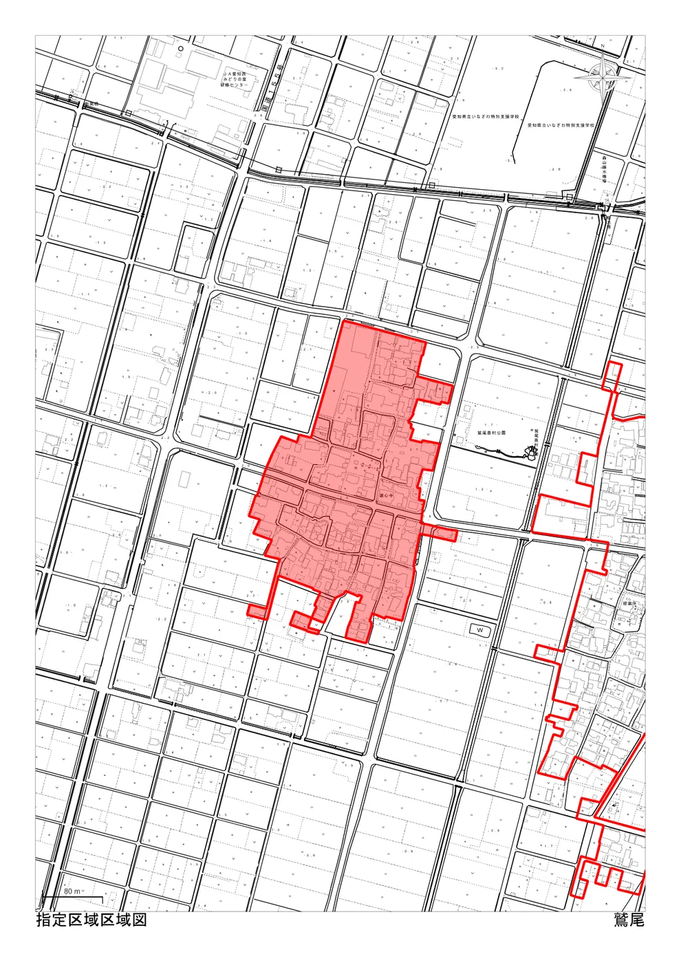 稲沢市の市街化調整区域・34条11号（条例指定区域）「鷲尾」の区域図。住宅を建てられる可能性のある指定区域が赤色で示されている（出典：稲沢市「指定区域区域図」）