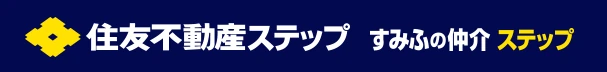 住友不動産ステップ手付金詐欺400万円｜事件の手口と持ち回り契約を解説の説明画像（sumi-logo-c293）