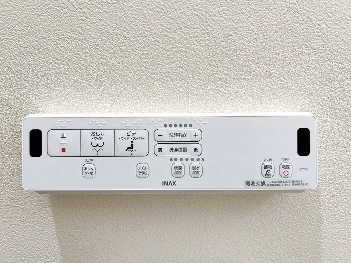 1・2階トイレはウォシュレット付きです。