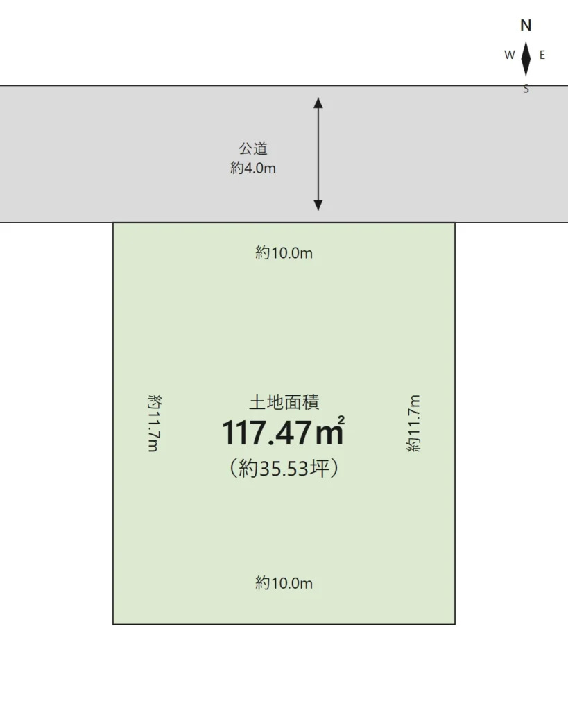 岩倉市南新町三反田の区画図。土地面積117.47平方メートル（約35.53坪）。北側に幅約4.0mの公道に接し、間口約10.0m、奥行約11.7mの整形地。