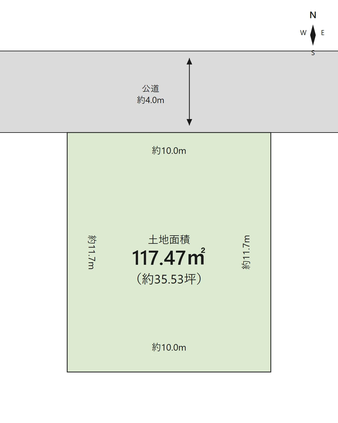 岩倉市南新町三反田の区画図。土地面積117.47平方メートル（約35.53坪）。北側に幅約4.0mの公道に接し、間口約10.0m、奥行約11.7mの整形地。