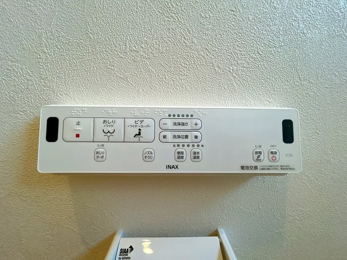 一宮市大和町馬引 中古戸建 写真26