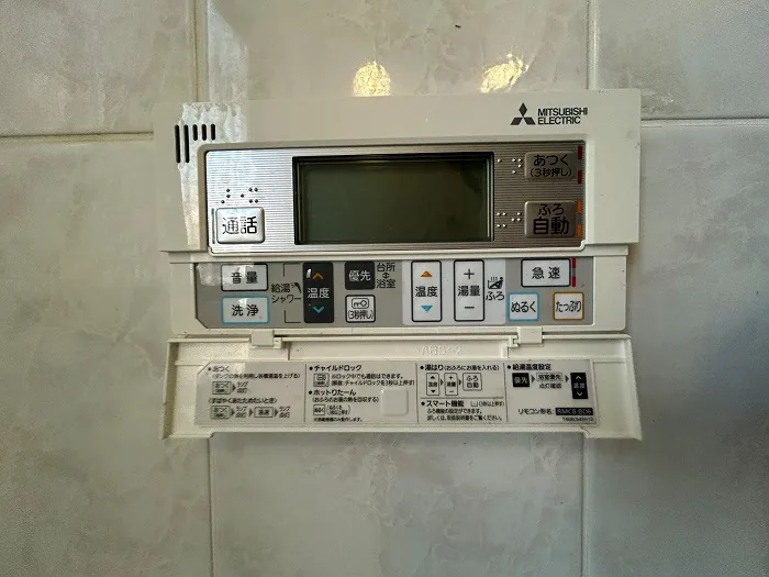 あま市篠田稲荷 中古戸建 写真22