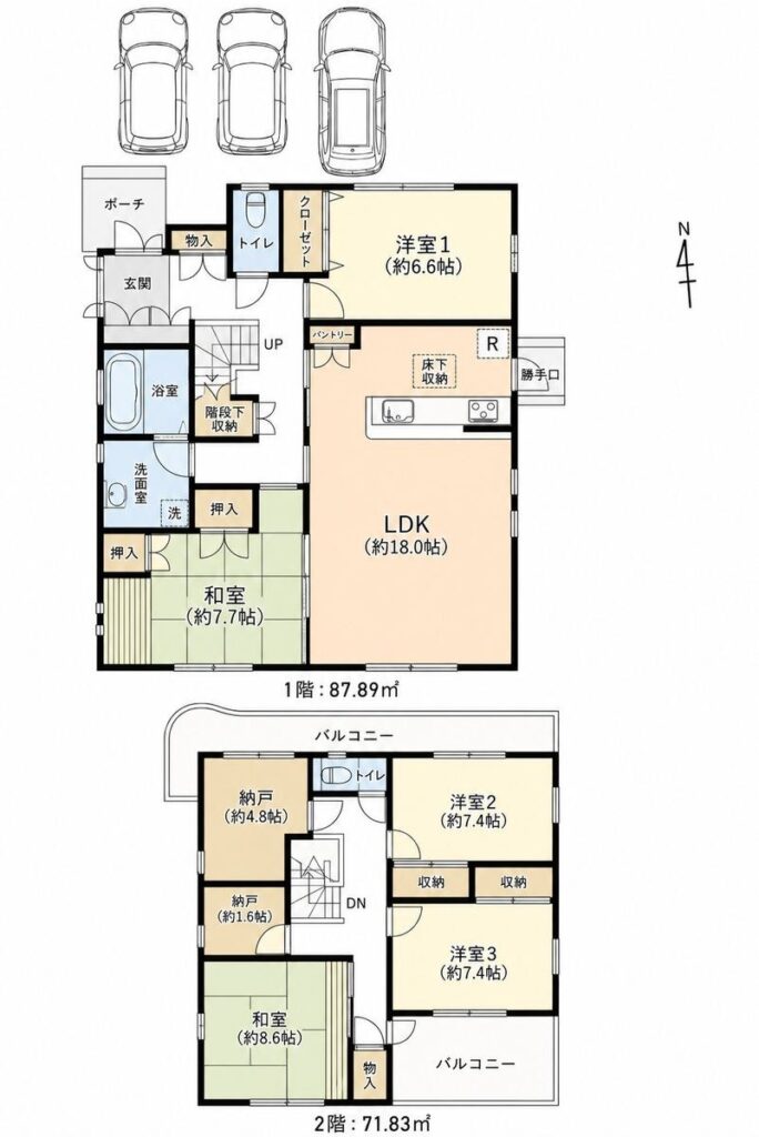 北名古屋市六ツ師町田 中古戸建 間取図