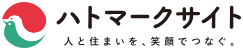 ハトマークサイト