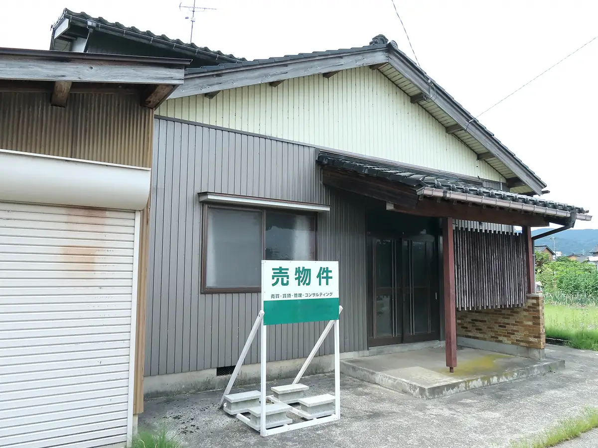 古家の外観イメージ