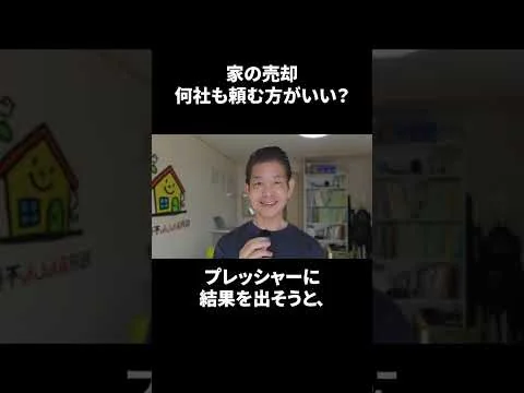 会社選びについて佐藤が説明する公開動画のサムネイル